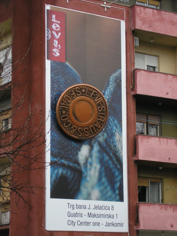 Izrada 3D billboarda po narudžbi - Slika 2