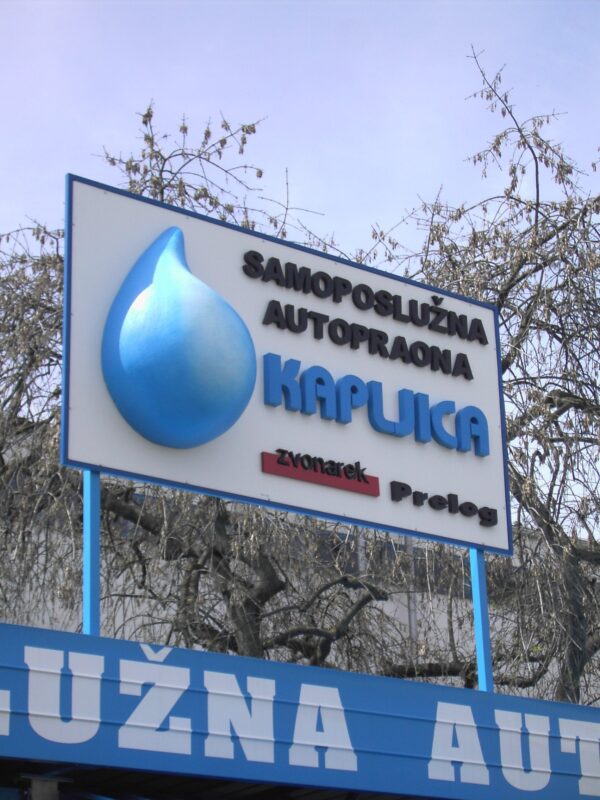 Izrada 3D billboarda po narudžbi - Slika 5